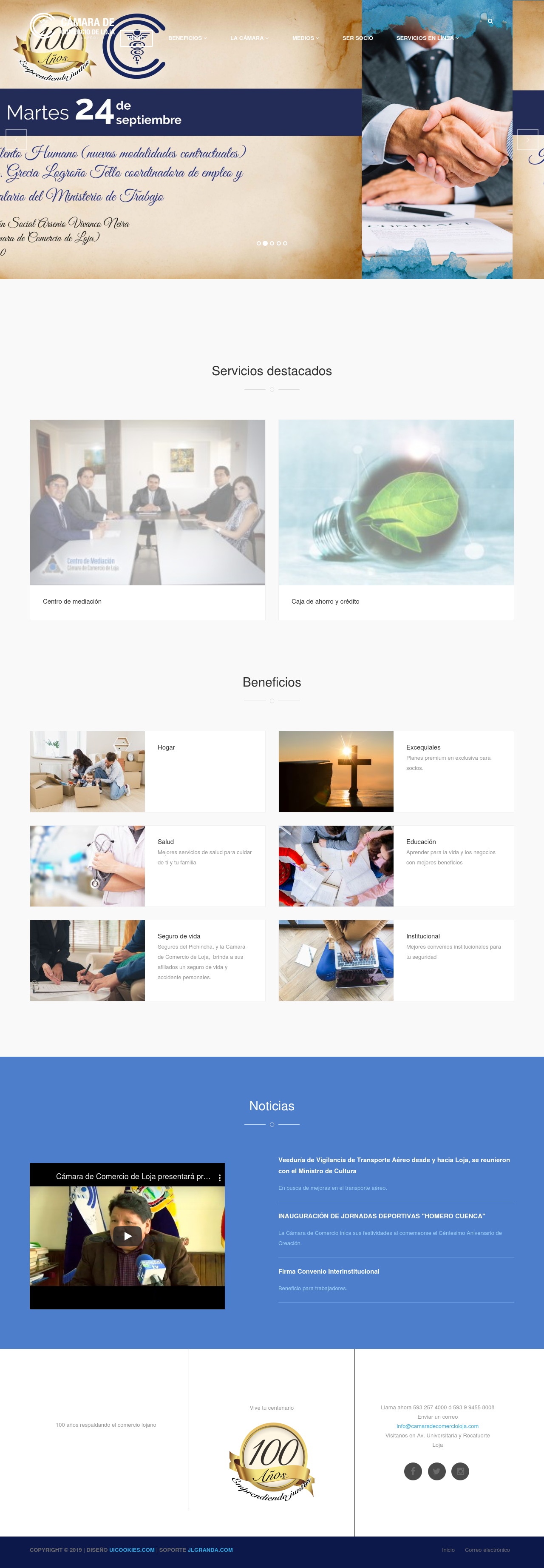 Portal web de la Cámara de Comercio de Loja  (web & hosting jlgranda.com)